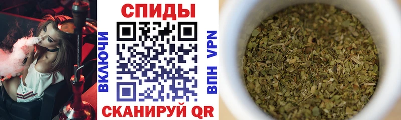 БУТИРАТ BDO 33%  Купить закладки  Кингисепп 