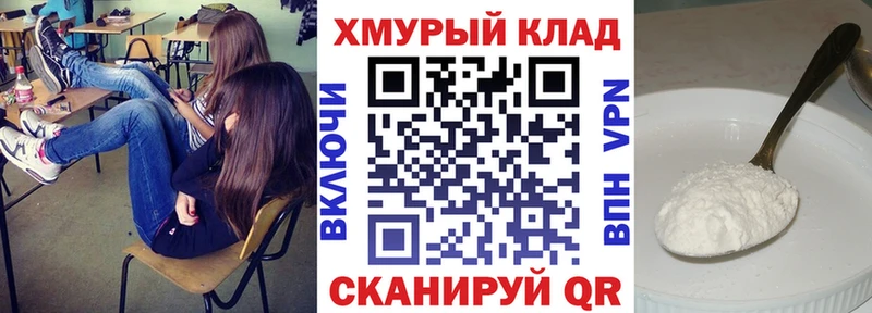 Купить закладки  Кингисепп  ГЕРОИН Heroin 