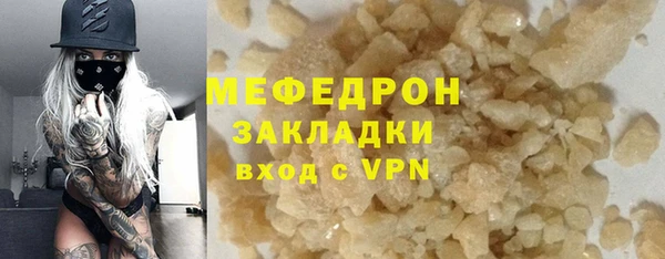 гашиш Балабаново