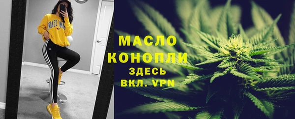 метадон Баксан