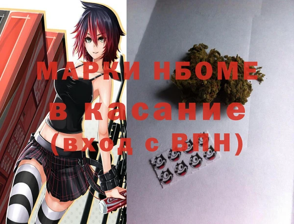метадон Баксан