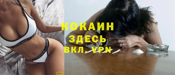 метадон Баксан