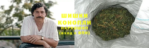 кристаллы Балахна