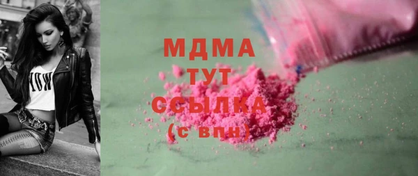 метадон Баксан