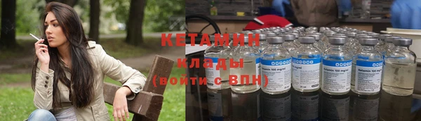 гашиш Балабаново