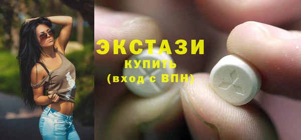 метадон Баксан
