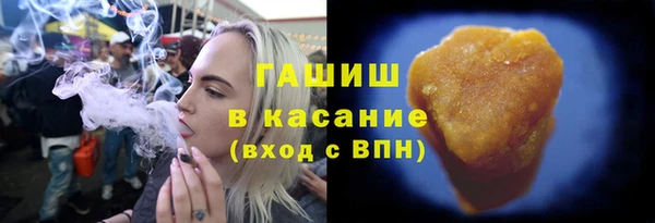 метадон Баксан