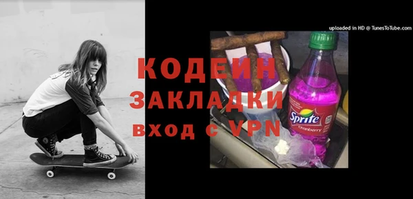 метадон Баксан