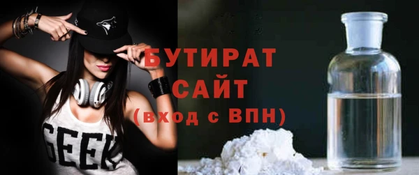 метадон Баксан
