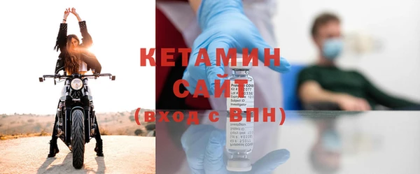 гашиш Балабаново