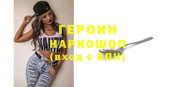 метадон Баксан