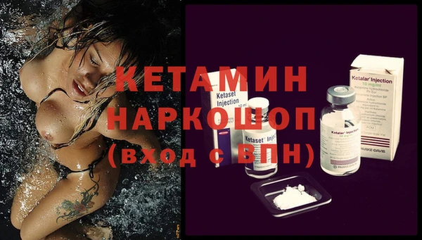 метадон Баксан