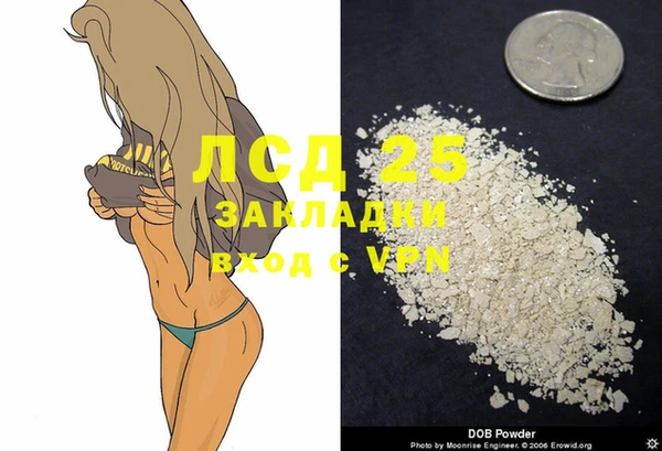 метадон Баксан
