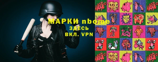метадон Баксан