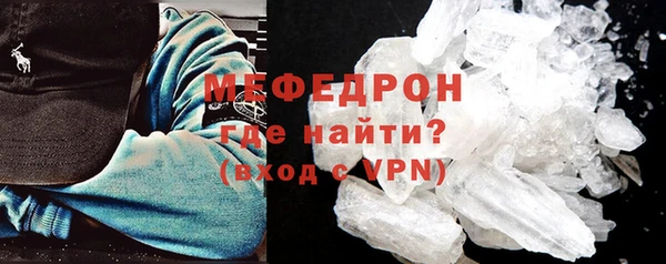гашиш Балабаново