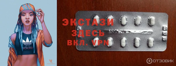 гашиш Балабаново