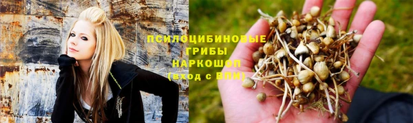 гашиш Балабаново