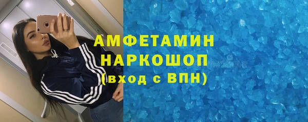 метадон Баксан