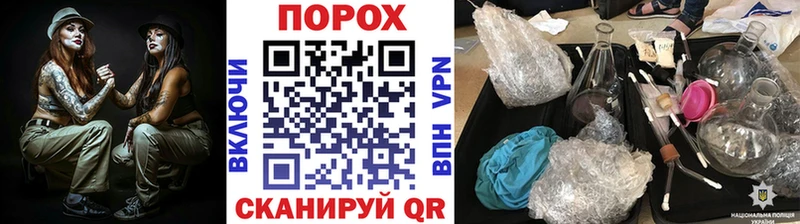 Купить где  Кингисепп  Первитин мет 